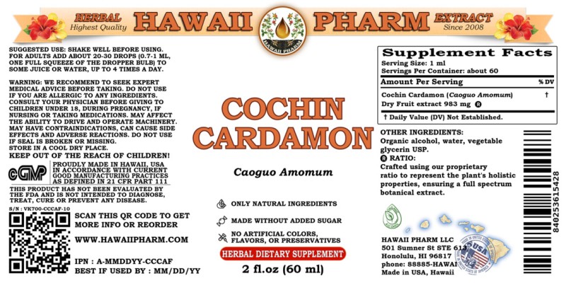 label of Cochin Cardamon (<i>Caoguo Amomum</i>) Dry Fruit Tincture