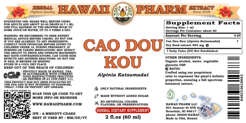 label of Cao Dou Kou (<i>Alpinia Katsumadai</i>) Dry Seed Tincture