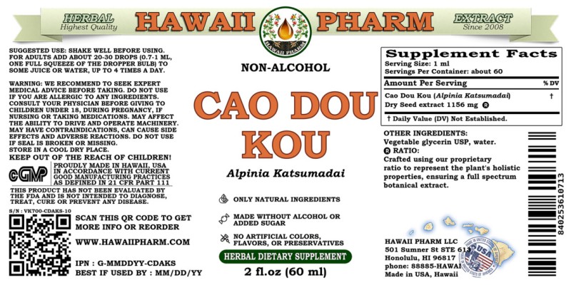 label of Cao Dou Kou (<i>Alpinia Katsumadai</i>) Dry Seed Glycerite