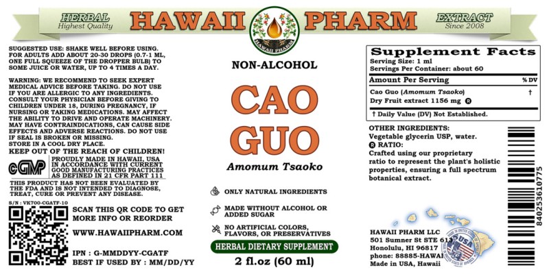 label of Cao Guo (<i>Amomum Tsaoko</i>) Dry Fruit Glycerite