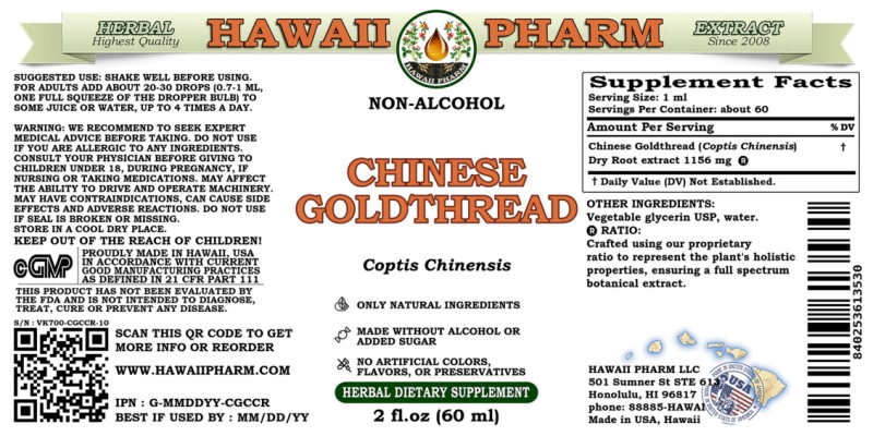 label of Chinese Goldthread (<i>Coptis Chinensis</i>) Dry Root Glycerite