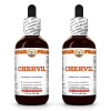 Chervil (Anthriscus Cerefolium) 2x2 Oz