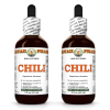 Chili (Capsicum Annuum) 2x2 Oz