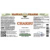Chaksu (Cassia Absus) Tincture, Dried Seed ALCOHOL-FREE Liquid Extract, Chaksu, Glycerite Herbal Supplement
