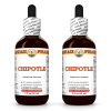 Chipotle (Capsicum Annuum) 2x2 Oz