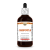 Chipotle (Capsicum Annuum) 4 Oz