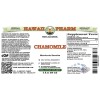 Chamomile Alcohol-FREE Liquid Extract, Organic Chamomile (Matricaria Recutita) Dried Flower Glycerite