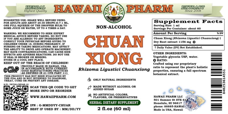 label of Chuan Xiong (<i>Rhizoma Ligustici Chuanxiong</i>) Dry Root Glycerite
