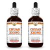 Chuan Xiong (Rhizoma Ligustici Chuanxiong) 2x2 Oz