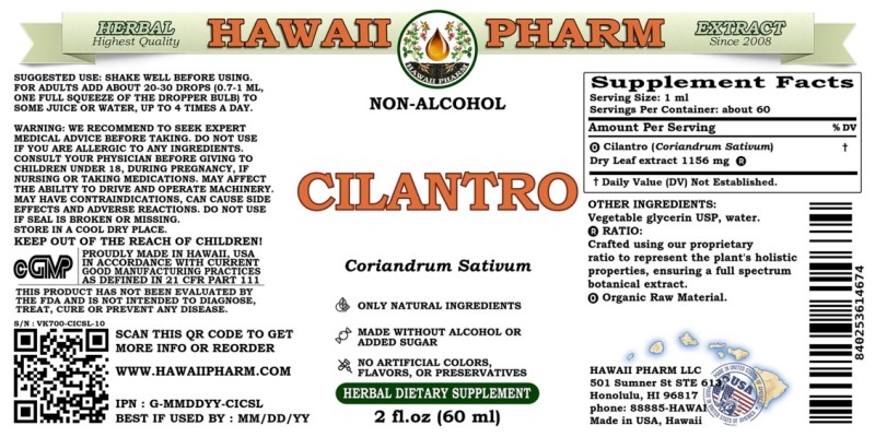 label of Cilantro (<i>Coriandrum Sativum</i>) Dry Leaf Glycerite