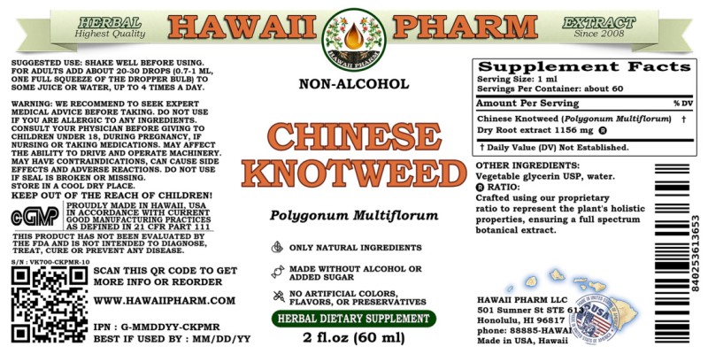 label of Chinese Knotweed (<i>Polygonum Multiflorum</i>) Dry Root Glycerite