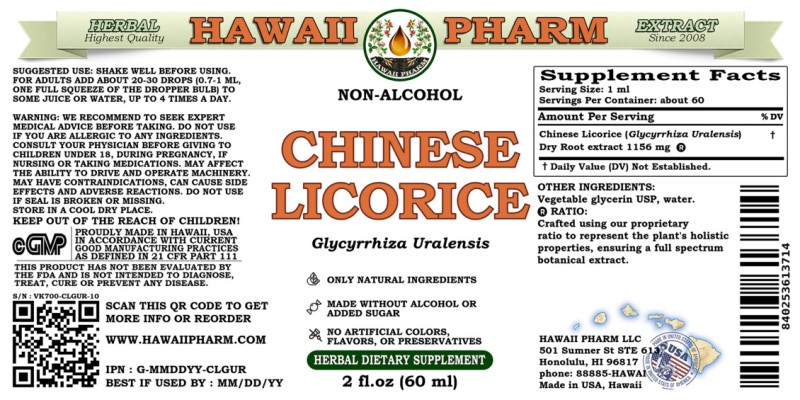 label of Chinese Licorice (<i>Glycyrrhiza Uralensis</i>) Dry Root Glycerite
