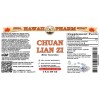Chuan Lian Zi Liquid Extract, Chuan Lian Zi, Toosendan (Melia Toosendan) Fruit Tincture