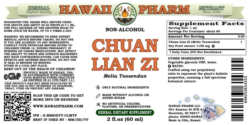 label of Chuan Lian Zi (<i>Melia Toosendan</i>) Dry Fruit Glycerite