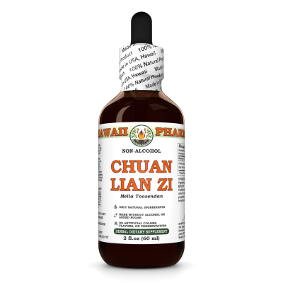 Chuan Lian Zi Alcohol-FREE Liquid Extract, Chuan Lian Zi, Toosendan (Melia Toosendan) Fruit Glycerite
