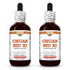 Chuan Niu Xi (Cyathula Officinalis) 2x2 Oz
