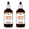 Chuan Niu Xi (Cyathula Officinalis) 2x4 Oz