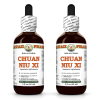Chuan Niu Xi (Cyathula Officinalis) 2x2 Oz