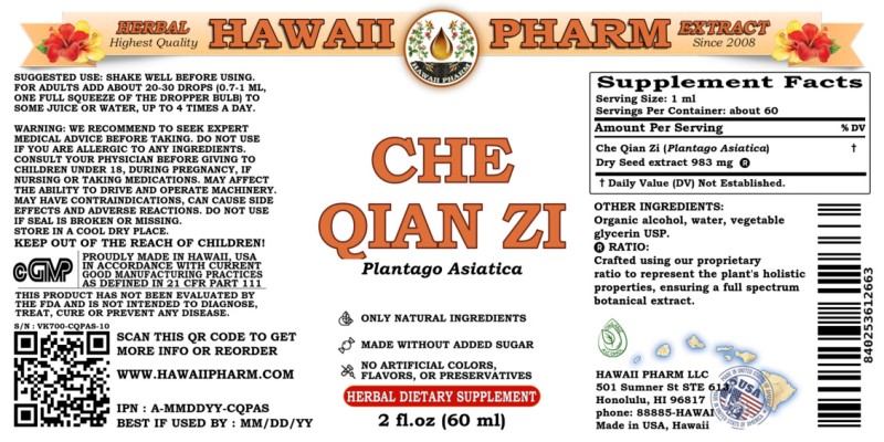 label of Che Qian Zi (<i>Plantago Asiatica</i>) Dry Seed Tincture