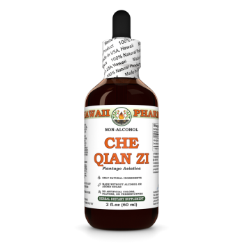 Che Qian Zi (Plantago Asiatica) · seeds, alcohol-free extract