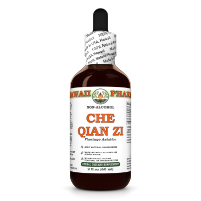 Che Qian Zi (Plantago Asiatica) Tincture, Dried Seed ALCOHOL-FREE Liquid Extract