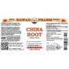 China Root, Ba Qia (Smilax China) Tincture, Dried Rhizome Liquid Extract, China Root, Herbal Supplement