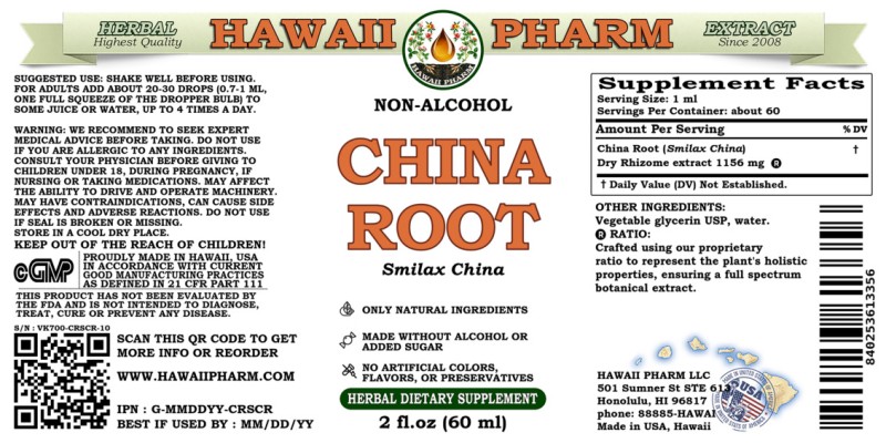 label of China Root (<i>Smilax China</i>) Dry Rhizome Glycerite