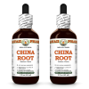 China Root (Smilax China) 2x2 Oz
