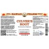 Culver's Root Liquid Extract, Culver's Root (Veronicastrum Virginicum) Dried Root Tincture