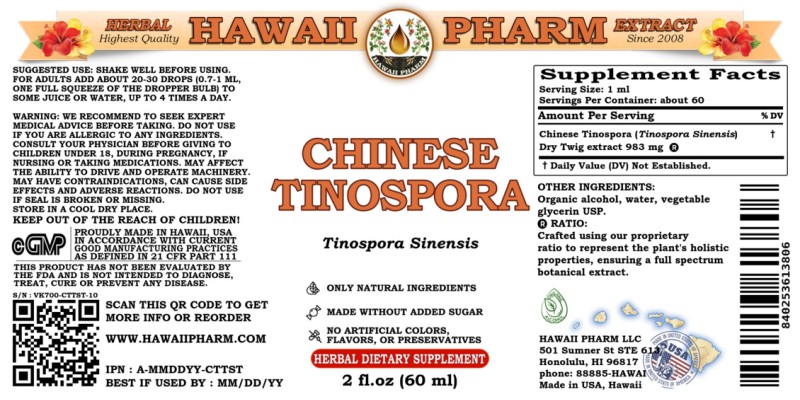 label of Chinese Tinospora (<i>Tinospora Sinensis</i>) Dry Twig Tincture