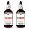 Cumin (Cuminum Cyminum) 2x2 Oz