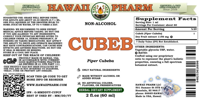 label of Cubeb (<i>Piper Cubeba</i>) Dry Fruit Glycerite