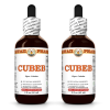 Cubeb (Piper Cubeba) 2x2 Oz