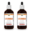 Cubeb (Piper Cubeba) 2x4 Oz