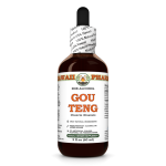 Gou Teng Alcohol-FREE Liquid Extract, Gou Teng, Cat's Claw (Uncaria Sinensis) Hook Glycerite