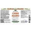 Chen Xiang (Aquilaria Sinensis) Tincture, Wildcrafted Dried Wood ALCOHOL-FREE Liquid Extract