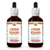 Chen Xiang (Aquilaria Sinensis) 2x2 Oz