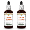 Chen Xiang (Aquilaria Sinensis) 2x2 Oz