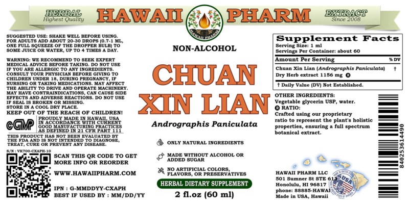 label of Chuan Xin Lian (<i>Andrographis Paniculata</i>) Dry Herb Glycerite