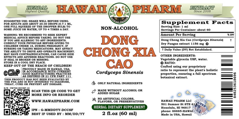 label of Dong Chong Xia Cao (<i>Cordyceps Sinensis</i>) Dry Fungus Glycerite