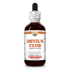 Devil's Club (Oplopanax Horridus) 2 Oz