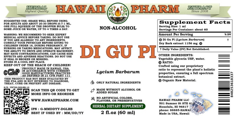 label of Di Gu Pi (<i>Lycium Barbarum</i>) Dry Bark Glycerite