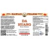 Da Huang Liquid Extract, Dried rhizome (Rheum Palmatum) Tincture