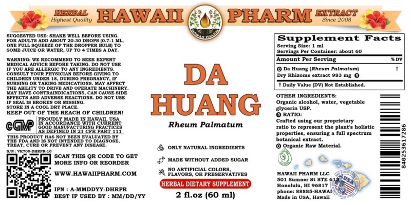 label of Da Huang (<i>Rheum Palmatum</i>) Dry Rhizome Tincture