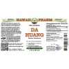 Da Huang Liquid Extract, Dried rhizome (Rheum Palmatum) Alcohol-Free Glycerite