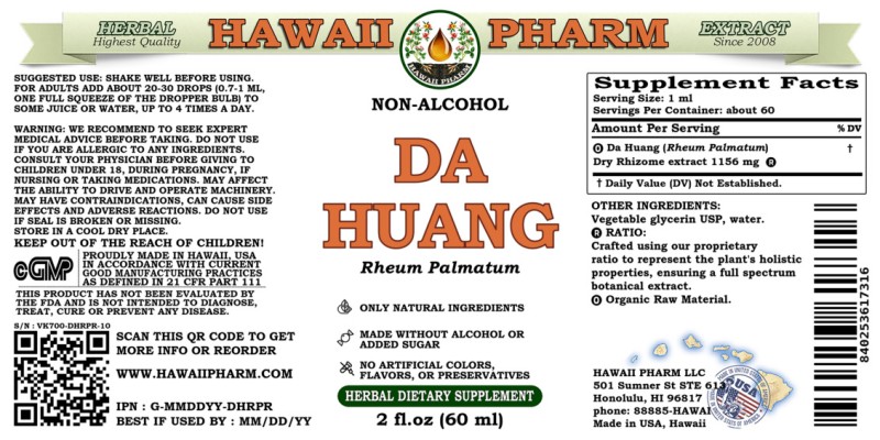 label of Da Huang (<i>Rheum Palmatum</i>) Dry Rhizome Glycerite