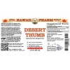 Desert Thumb, Suo Yang (Cynomorium Songaricum) Tincture, Dried Herb Liquid Extract, Desert Thumb, Herbal Supplement