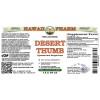 Desert Thumb, Suo Yang (Cynomorium Songaricum) Tincture, Dried Herb ALCOHOL-FREE Liquid Extract, Desert Thumb, Glycerite Herbal Supplement
