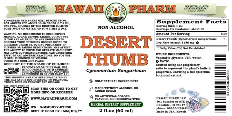label of Desert Thumb (<i>Cynomorium Songaricum</i>) Dry Herb Glycerite