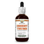 Desert Thumb, Suo Yang (Cynomorium Songaricum) Tincture, Dried Herb ALCOHOL-FREE Liquid Extract, Desert Thumb, Glycerite Herbal Supplement